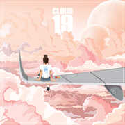 Cloud 19 , Kehlani
