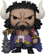 FUNKO POP! SUPER: One Piece - Kaido