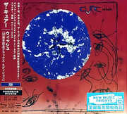 Wish: 30th Anniversary Deluxe Edition [Import] , The Cure