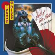 Night of the Blade - The Night Before - Mixed Vinyl , Tokyo Blade