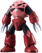 Tamashii Nations - Mobile Suit Gundam - MSM-07S Z'Gok Char's Custom Model Version A.N.I.M.E., Bandai Spirits Robot Spirits