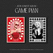 Game Plan - Nemo Album Version - Random Cover - incl. Selfie Photocard, QR Card + Paper Ornament [Import] 