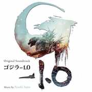 Godzilla 1.0 (Original Soundtrack) [Import] , Naoki Sato