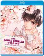 The Kawai Complex Guide to Manors and Hostel Behavior 