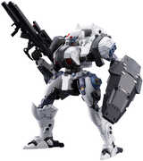 Kotobukiya - Hexa Gear - BULKARM? Osteon Model Kit