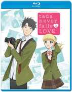 Tada Never Falls In Love: Complete Collection 