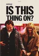 Is This Thing On? , Will Arnett