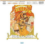 Mellow Yellow - Limited Edition [Import] , Donovan