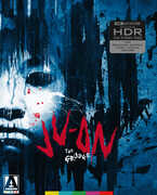 Ju-on: The Grudge (aka Ju-On) , Megumi Okina