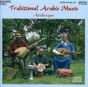 Traditional Arabic Music / Various , Various Artists