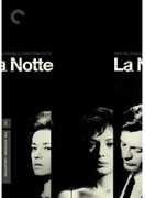 La Notte (Criterion Collection) , Rosy Mazzacurati