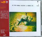 I'll Remember April [Import] , Art Pepper