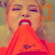 Sit It Out (incl. LP Photocard, Photocard Ticket, Photocard + Folded Poster) [Import] , Solar