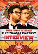 The Interview [Import] 