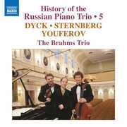 History of the Russian 5 , The Brahms Trio