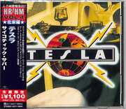 Psychotic Supper [Import] , Tesla