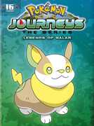 Pokemon Journeys: The Series Season 23 - Legends Of Galar 