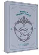 2023 Season's Greetings [Import] 
