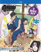 Boruto: Naruto Next Generations - Kawaki Goes Undercover 