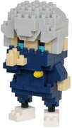 Nanoblock - Jujutsu Kaisen - Character Collection - Toge Inumaki Building Kit 