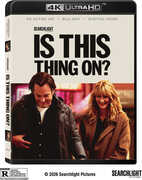 Is This Thing On? , Will Arnett