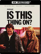 Is This Thing On? , Will Arnett