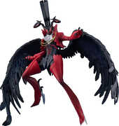 Persona 5 - Pop Up Parade: SP - Arsene Figure 