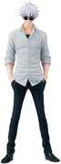 Banpresto - Jujutsu Kaisen - King of Artist - Special Ver Satoru Gojo Statue 