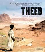 Theeb
