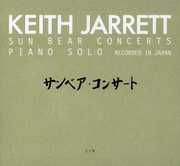 Sun Bear Concerts , Keith Jarrett