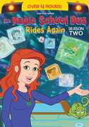 Magic School Bus Rides Again: Season 2 , Lily Tomlin