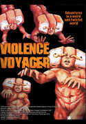 Violence Voyager , Glenn Ford