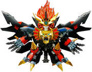 Kotobukiya - Brave King Gao Gai Gar Final - D-Style - Genesic Gao Gai Gar Model Kit