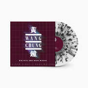 Clear Light / Dark Matter: Big Hits and Near Misses - Clear w/ Black Speckle , Wang Chung