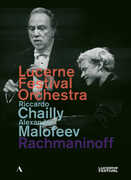 Lucerne Festival Orchestra, Riccardo Chailly, Allexander Malofeev - Rachmaninoff , Lucerne Festival Orchestra