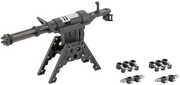 Kotobukiya - MSG - Heavy Weapon Unit 32 Gatling Gun 2 Model Kit