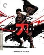 The Blade (Criterion Collection) , Valerie Chow