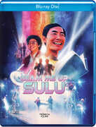 Beam Me Up, Sulu , George Takei