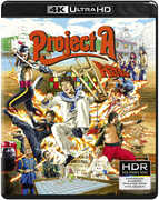 Project A