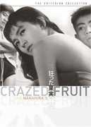 Crazed Fruit (Criterion Collection)