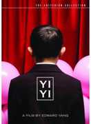 Yi Yi (Criterion Collection) , Chen Xisheng