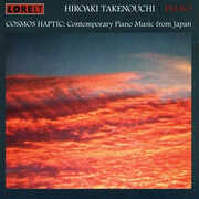 Cosmos Haptic , Hiroaki Takenouchi