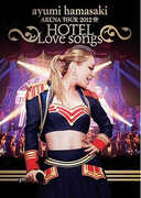 Ayumi Hamasaki: Arena Tour 2012: Hotel Love Songs [Import] 