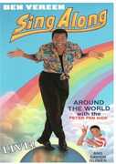 Ben Vereen Sing-Along: Around the World with Peter 