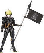 Kotobukiya - Kojima Productions - Ludens Black Version Model Kit 