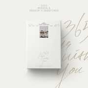 2022 Season's Greetings (Desk Calendar Package) (incl. 28pg Desk Calendar, 128pg Diary, Making of DVD, 6pc Photocard Set, 6pc Phototicket Set, 6pc Photoslide Set, Message Card & Envelope, Name Sticker Set, Slide Mount Keyring + 6pc Mini-Poster Set) [Import] 