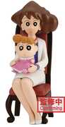 BanPresto - Crayon Shinchan - Nohara Family Statue Family Photo Vol.2 