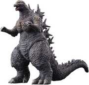 Bandai - Godzilla Minus One - Movie Monster Series - Godzilla 2023 Action Figure 
