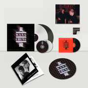 Clear Light / Dark Matter - Clear White & Black Ice , Wang Chung