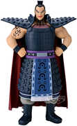 Banpresto - Kingdom - Grandista - Ohki Statue